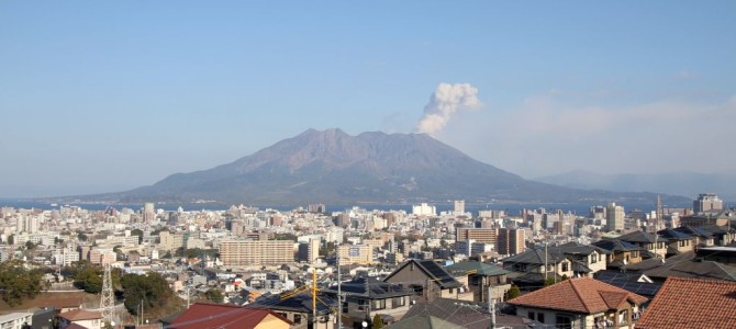 相続サポート 行政書士事務所 開設のご案内